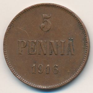 Финляндия, 5 пенни (1916 г.)