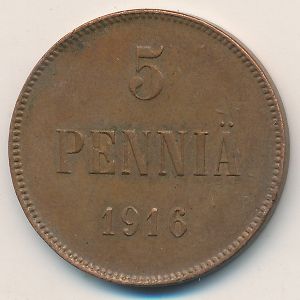 Финляндия, 5 пенни (1916 г.)