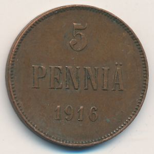 Финляндия, 5 пенни (1916 г.)