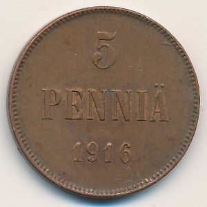 Финляндия, 5 пенни (1916 г.)