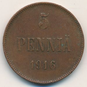 Финляндия, 5 пенни (1916 г.)