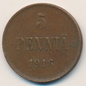 Финляндия, 5 пенни (1916 г.)