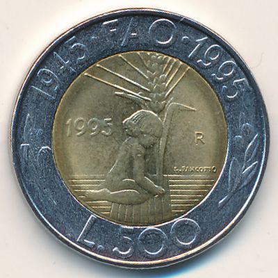 Сан-Марино, 500 лир (1995 г.)