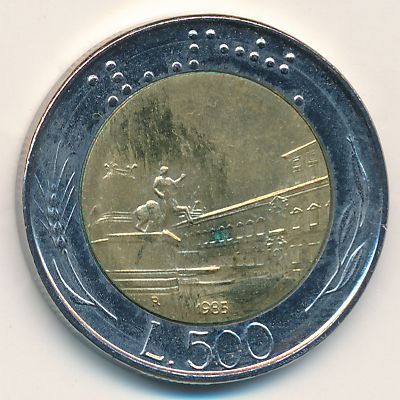 Italy, 500 lire, 1985