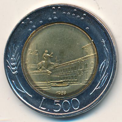 Италия, 500 лир (1989 г.)