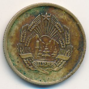 Румыния, 5 бани (1954 г.)