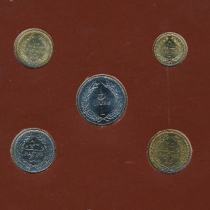 Ливан, Набор монет