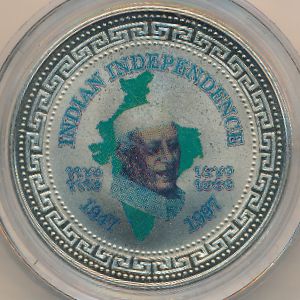 Великобритания., 1 доллар (1997 г.)