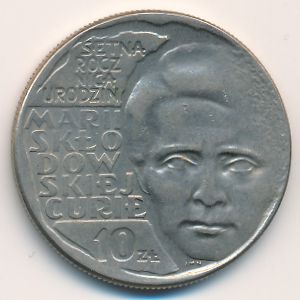 Польша, 10 злотых (1967 г.)