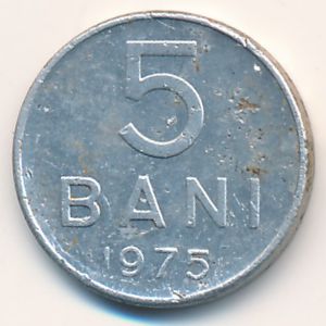Румыния, 5 бани (1975 г.)