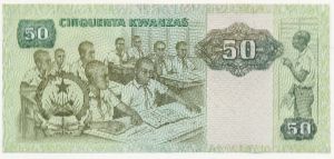 Ангола, 50 кванза (1984 г.)