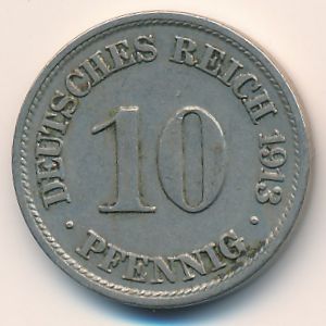 Германия, 10 пфеннигов (1913 г.)