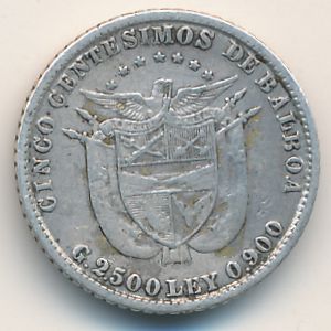 Панама, 10 сентесимо (1904 г.)