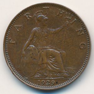 Великобритания, 1 фартинг (1929 г.)