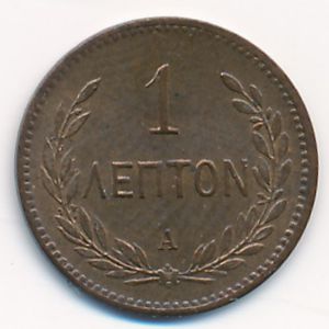 Крит, 1 лептон (1901 г.)