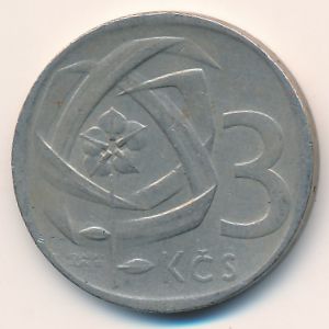 Чехословакия, 3 кроны (1965 г.)