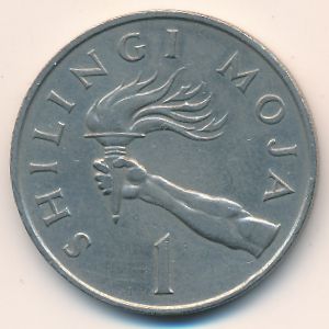Tanzania, 1 shilingi, 1981