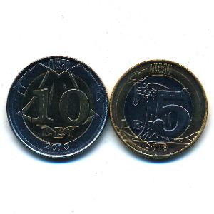 Молдавия, Набор монет (2018 г.)