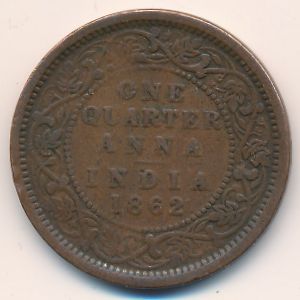Британская Индия, 1/4 анны (1862 г.)
