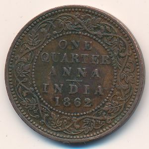 British West Indies, 1/4 anna, 1862