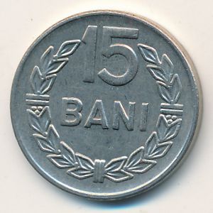 Romania, 15 bani, 1966