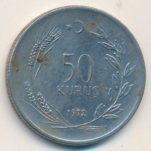 Турция, 50 куруш (1972 г.)