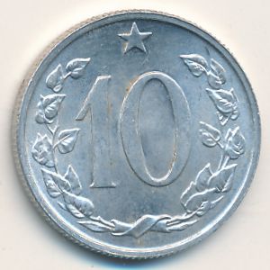 Czechoslovakia, 10 haleru, 1967