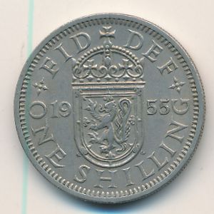 Великобритания, 1 шиллинг (1955 г.)