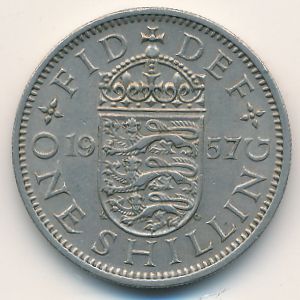 Великобритания, 1 шиллинг (1957 г.)