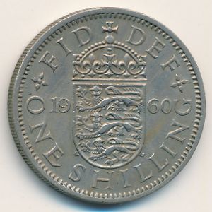 Великобритания, 1 шиллинг (1960 г.)