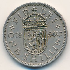 Великобритания, 1 шиллинг (1954 г.)
