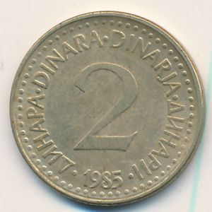 Yugoslavia, 2 dinara, 1985