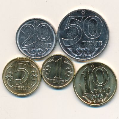 Казахстан, Набор монет (2017 г.)