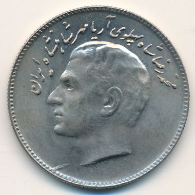 Иран, 10 риалов (1969 г.)