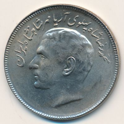 Иран, 20 риалов (1976 г.)