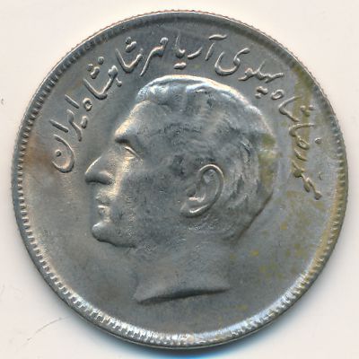 Иран, 20 риалов (1977 г.)