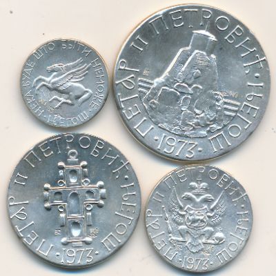 Черногория, Набор монет (1973 г.)