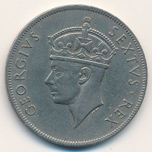 Восточная Африка, 1 шиллинг (1952 г.)