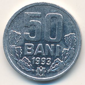 Молдавия, 50 бани (1993 г.)