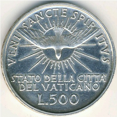 Ватикан, 500 лир (1958 г.)