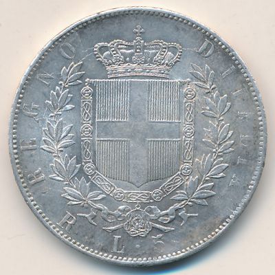 Италия, 5 лир (1877 г.)