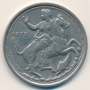 Греция, 20 драхм (1973 г.)
