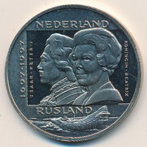 Нидерланды., 10 экю (1997 г.)