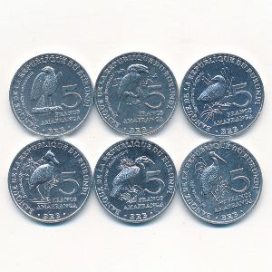 Бурунди, Набор монет (2014 г.)