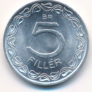 Hungary, 5 filler, 1963