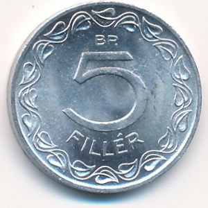 Hungary, 5 filler, 1963