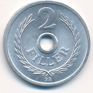 Венгрия, 2 филлера (1963 г.)
