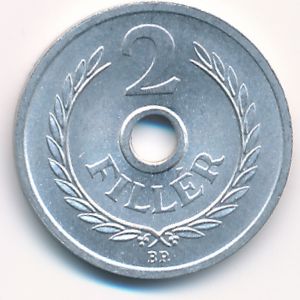 Hungary, 2 filler, 1963