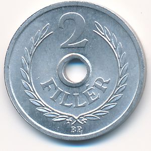 Венгрия, 2 филлера (1963 г.)