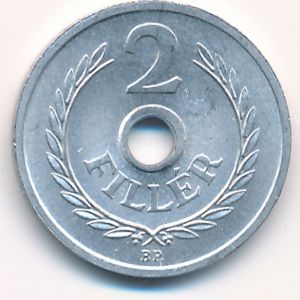 Венгрия, 2 филлера (1963 г.)